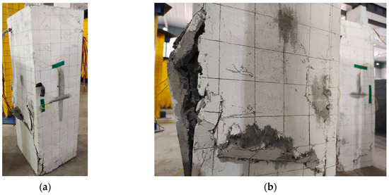 Buildings 15 01777 g006