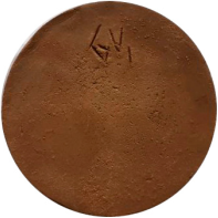 Buildings 15 01870 i011