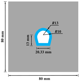 Buildings 15 02136 i001