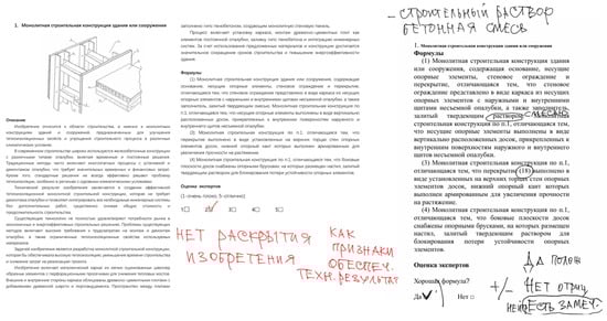 Buildings 15 02273 g0a1