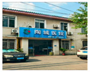 Buildings 15 03088 i010