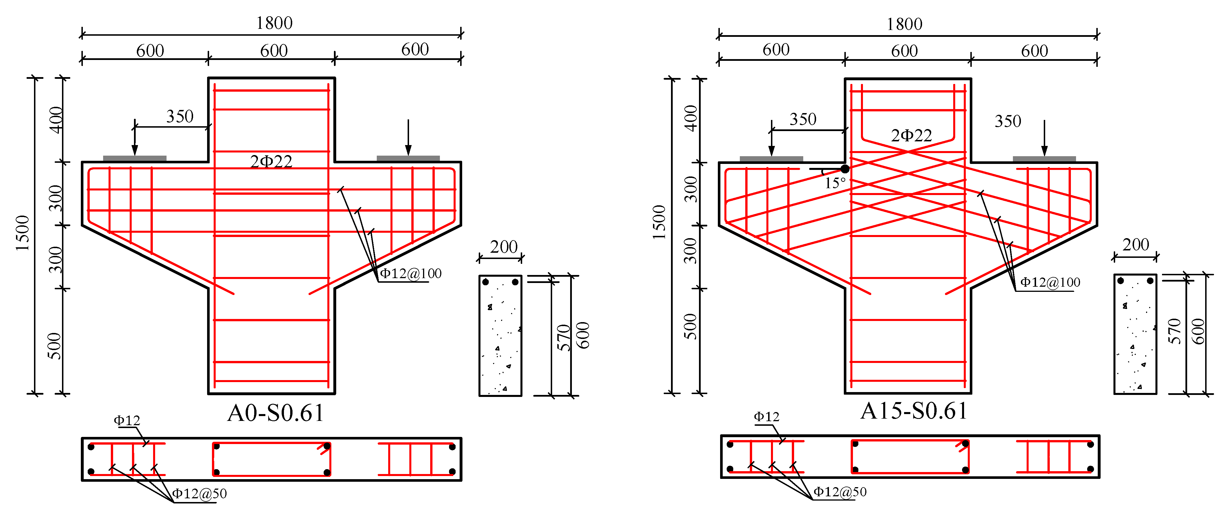 Buildings 15 03098 g001