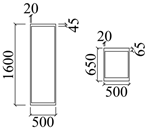 Buildings 15 03556 i008