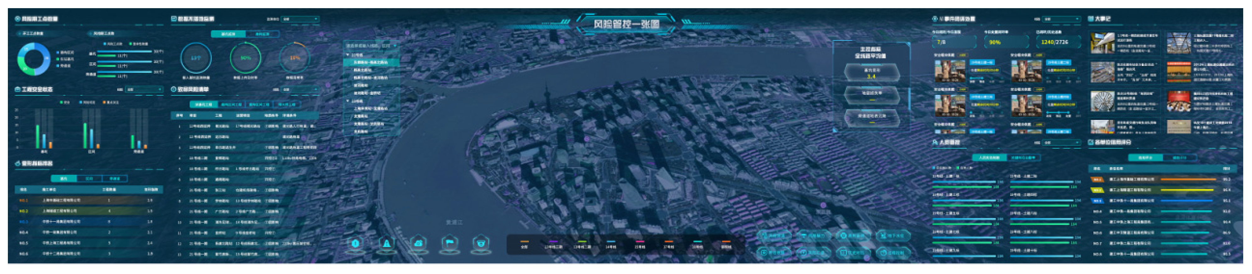 Buildings 15 03856 g023