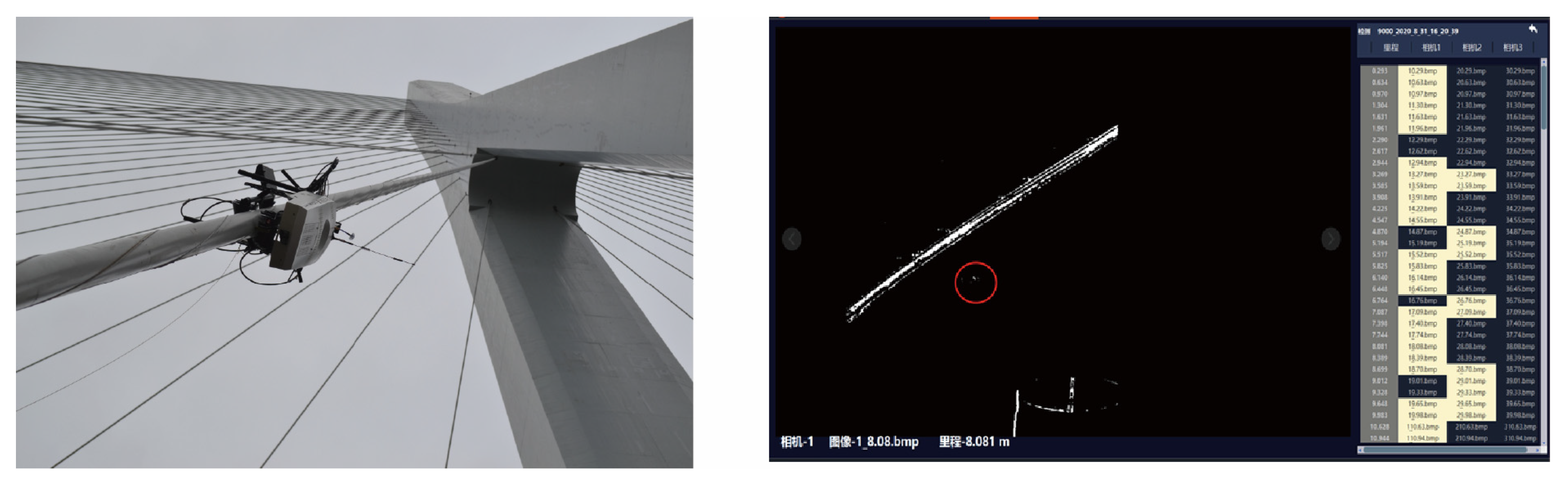 Buildings 15 03907 g016