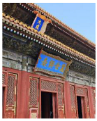 Buildings 15 04059 i015