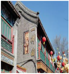 Buildings 15 04059 i026