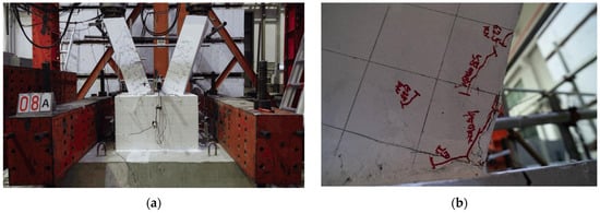 Buildings 16 00174 g007