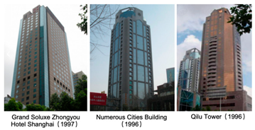 Buildings 16 00561 i002