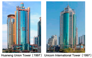 Buildings 16 00561 i005