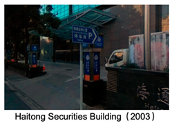 Buildings 16 00561 i027