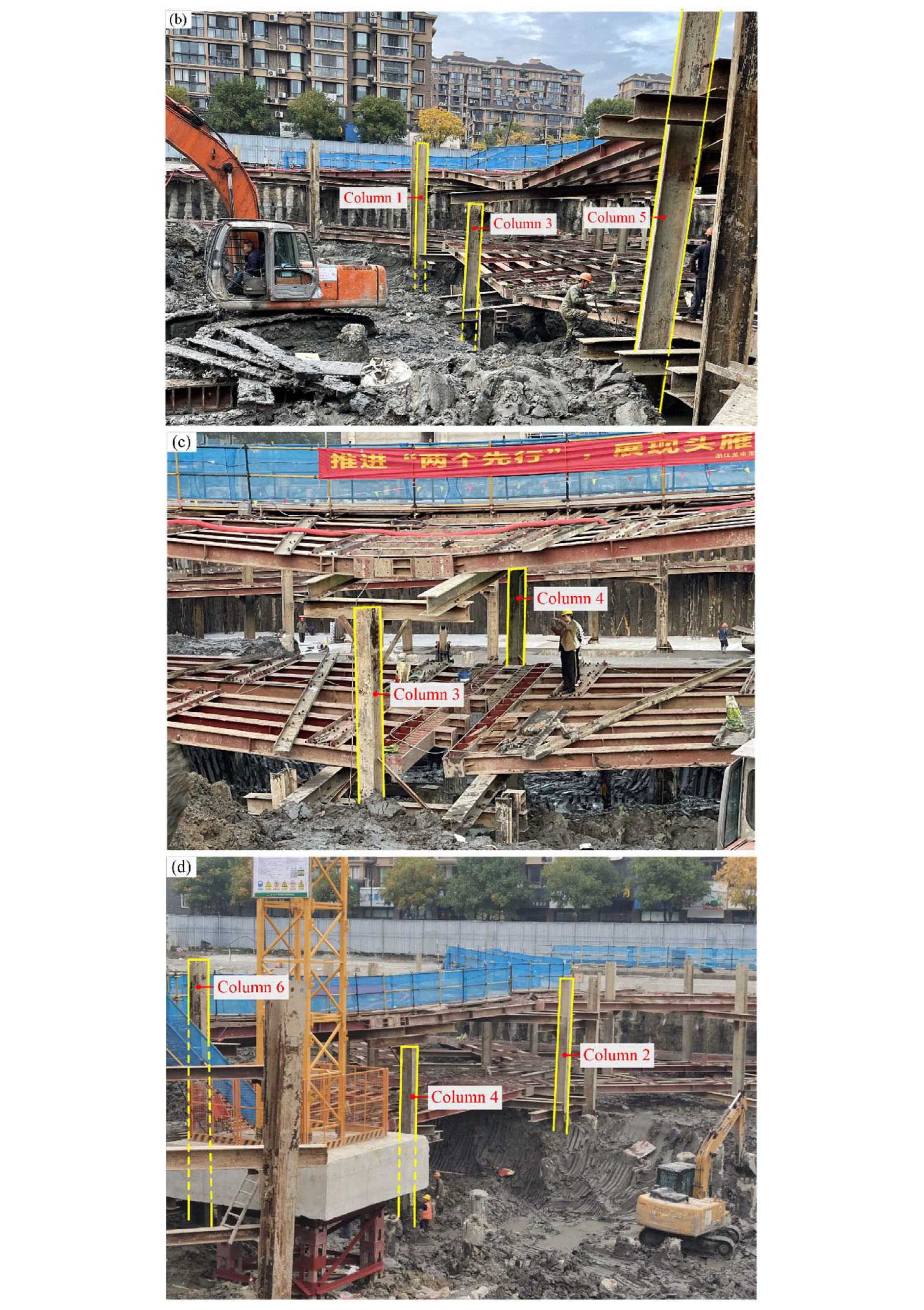 Buildings 16 01606 g007b Buildings 16 01606 g007b