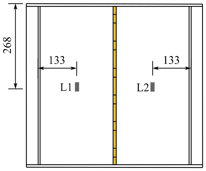 Buildings 16 02615 g004