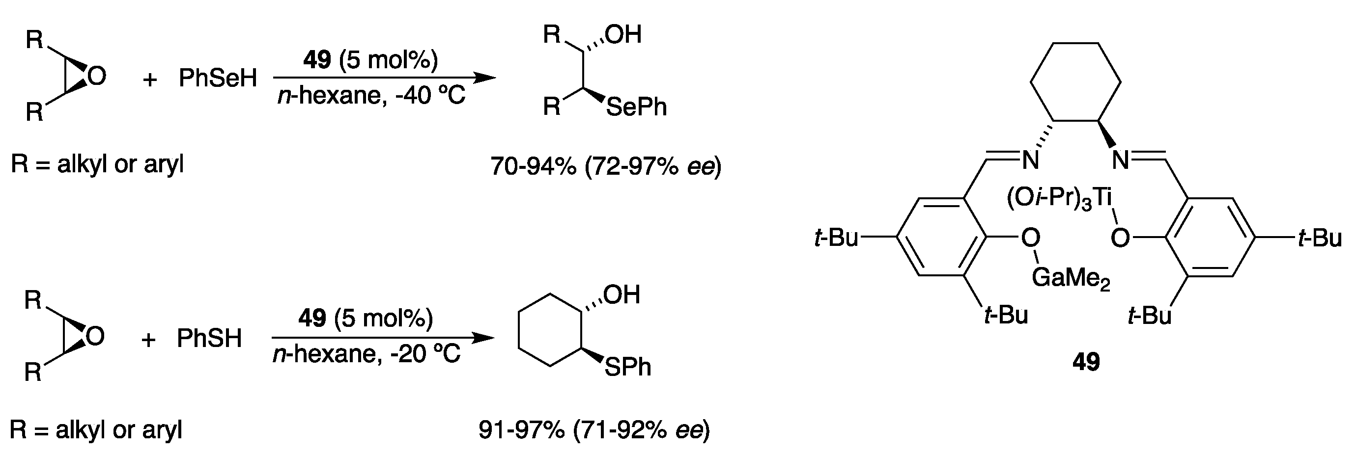 Catalysts 10 00705 sch025