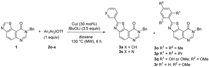Catalysts 11 00028 i004