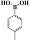 Catalysts 12 01292 i005