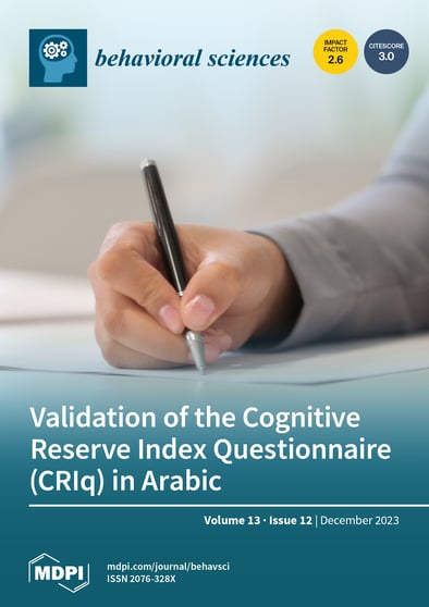 Journal Issue Cover Image