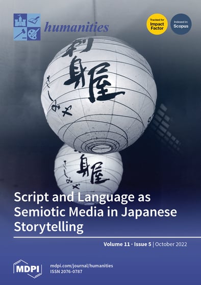 Journal Issue Cover Image