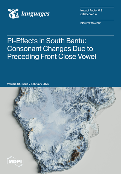 Journal Issue Cover Image