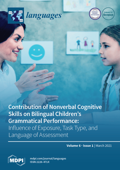 Journal Issue Cover Image