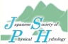 Japanese Society of Physical Hydrology (JSPH)