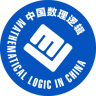 Committee on Mathematical Logic of the Chinese Mathematical Society (CML-CMS)