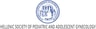Hellenic Society of Pediatric and Adolescent Gynecology (HSPAG)