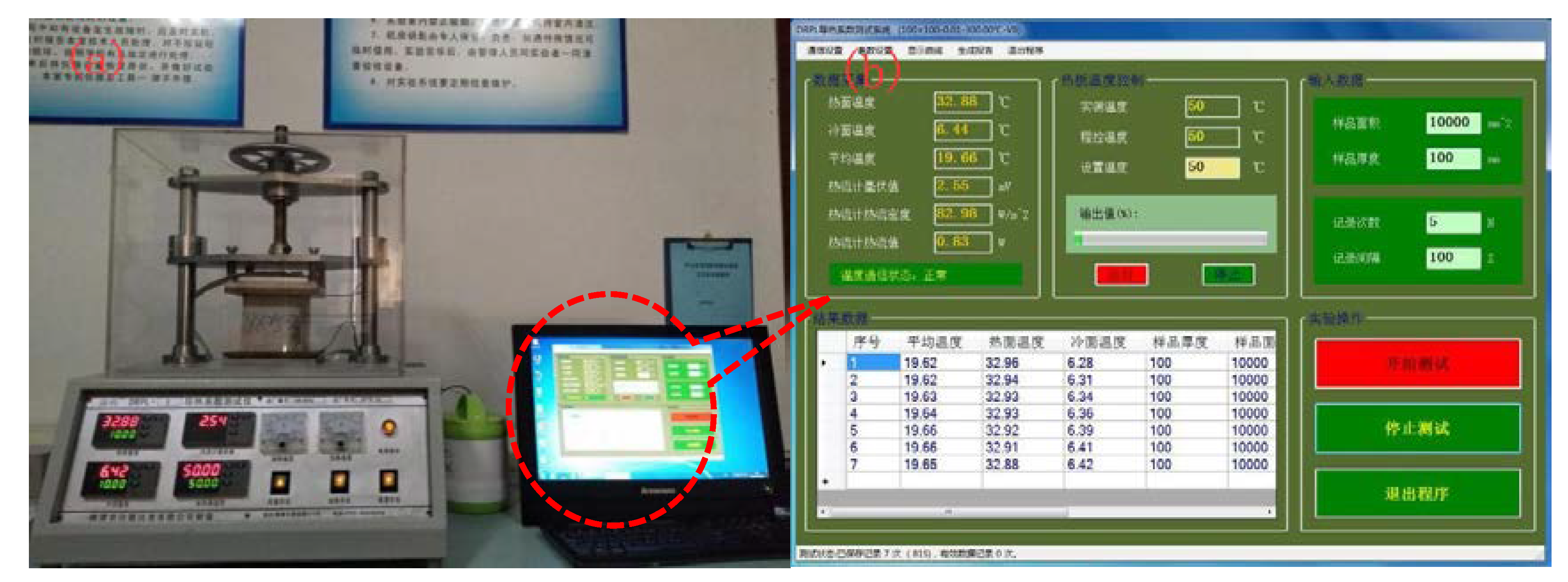 Coatings 10 00355 g002