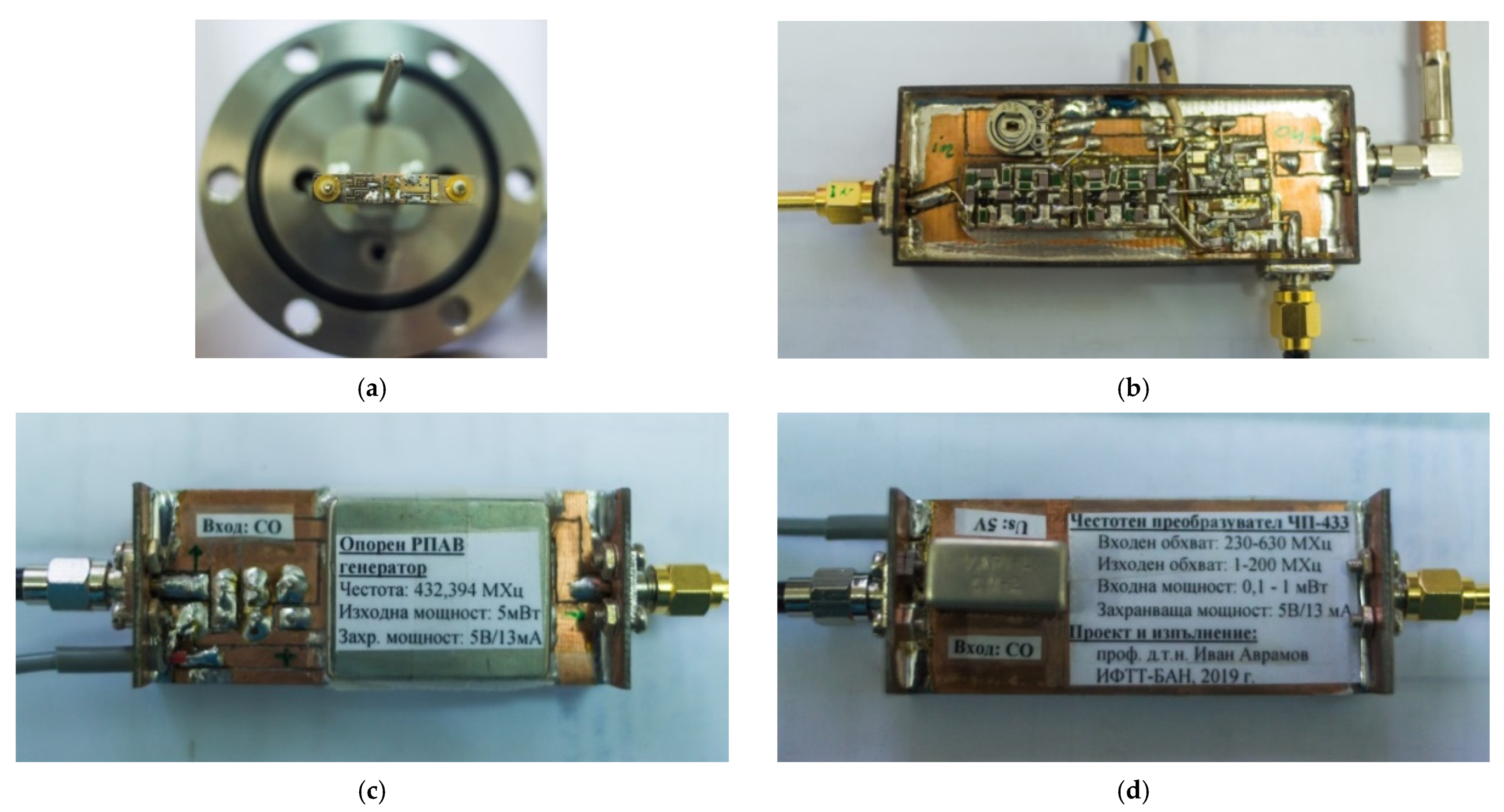 Coatings 11 01193 g005