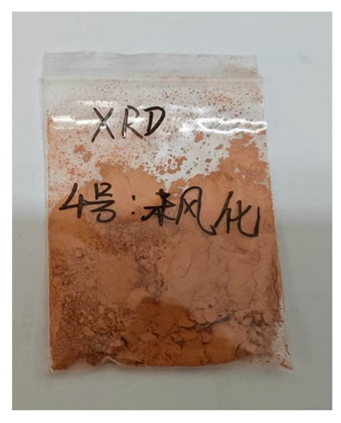 Coatings 15 00909 i009