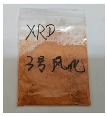 Coatings 15 00909 i010