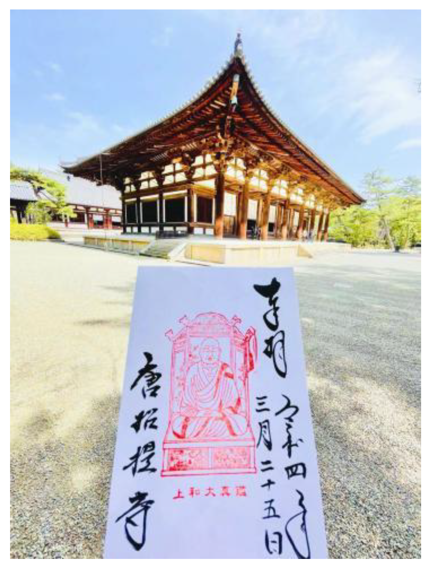 Compounds 02 00022 g001