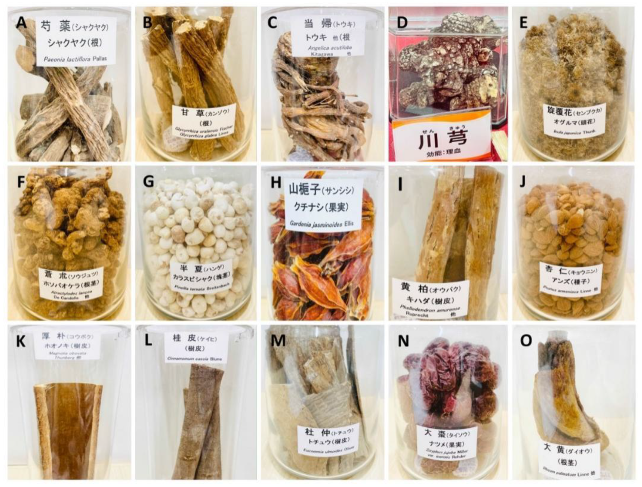 Compounds 02 00022 g004