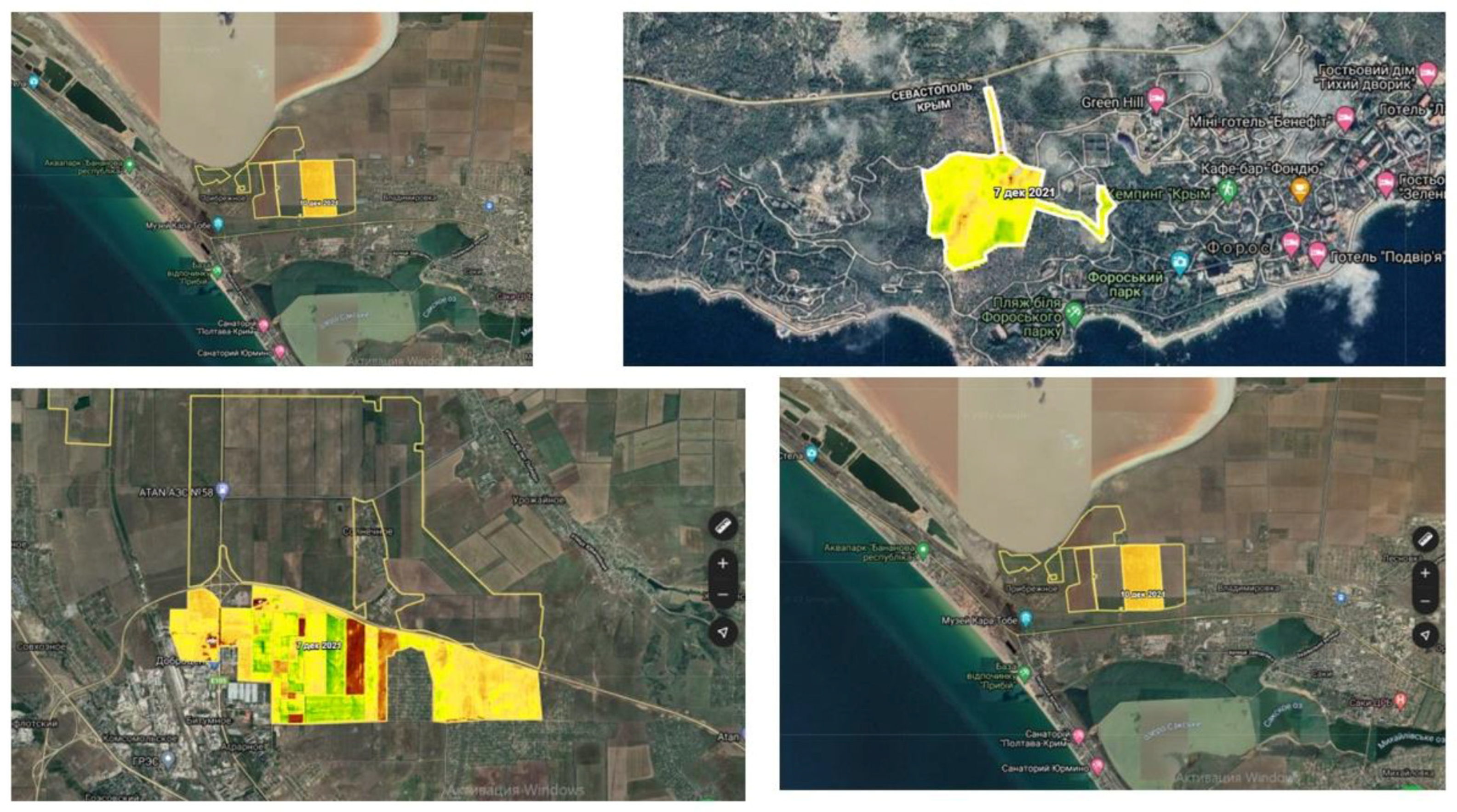 Computation 11 00171 g019