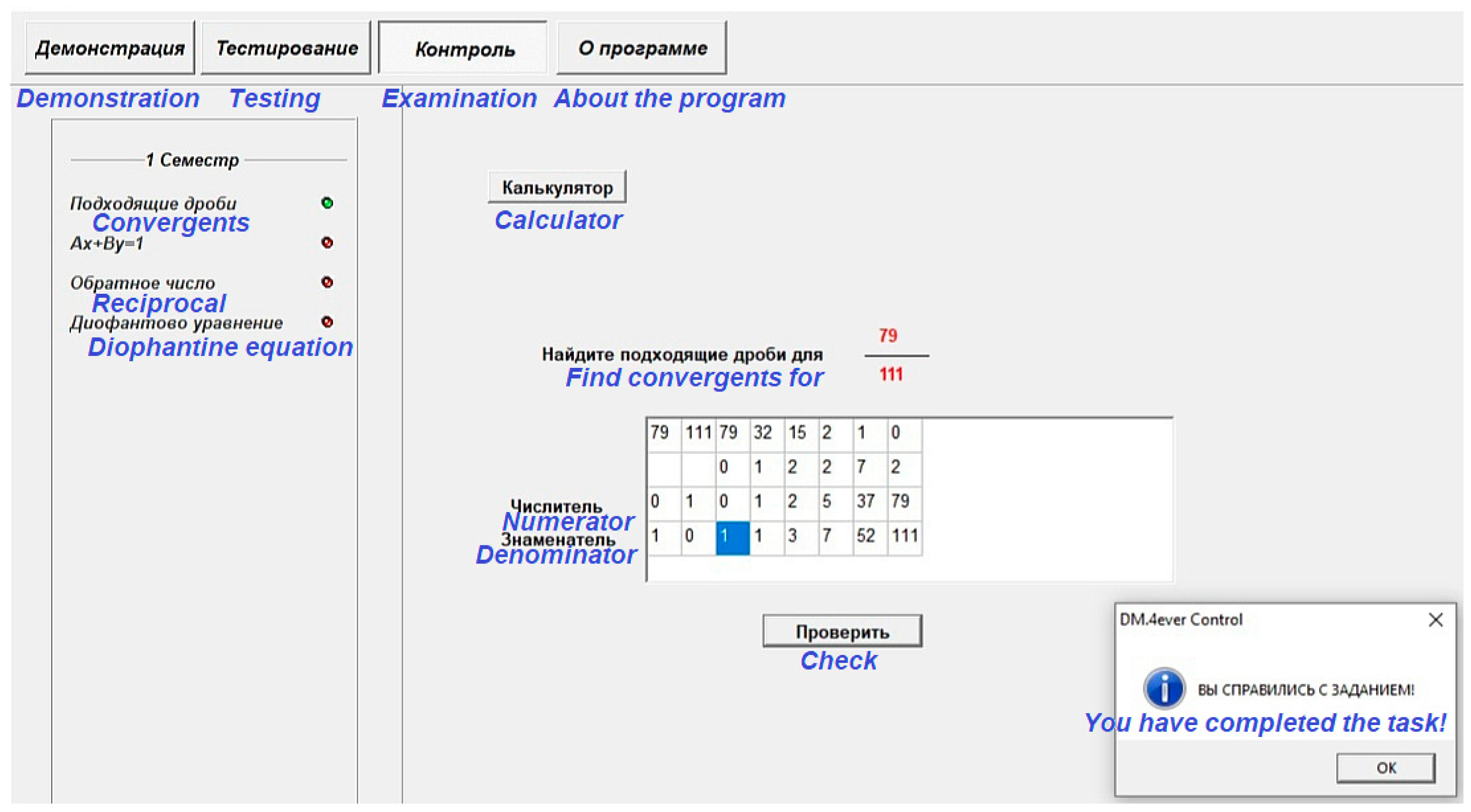 Computation 11 00194 g002