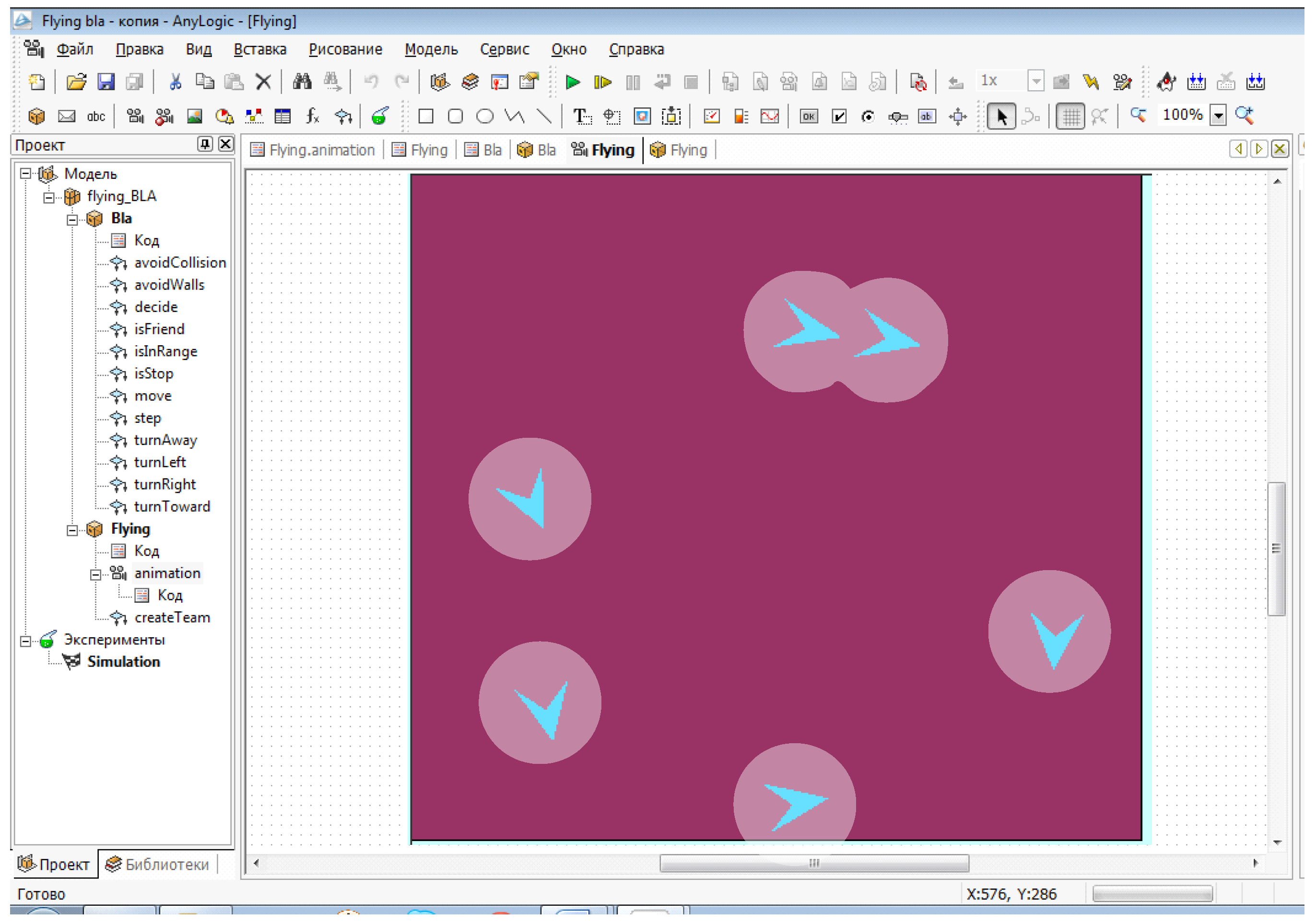Computation 13 00193 g002