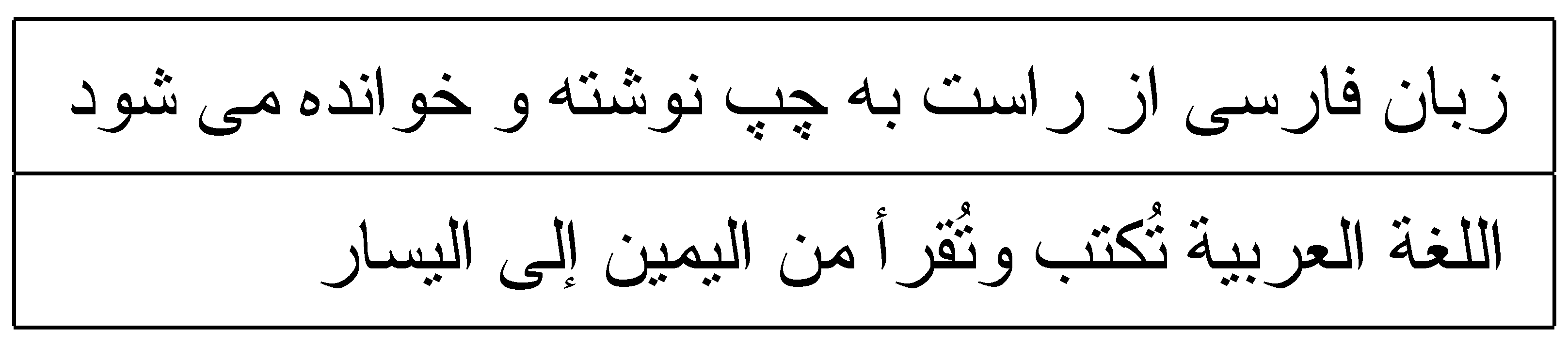 Computers 13 00212 g003