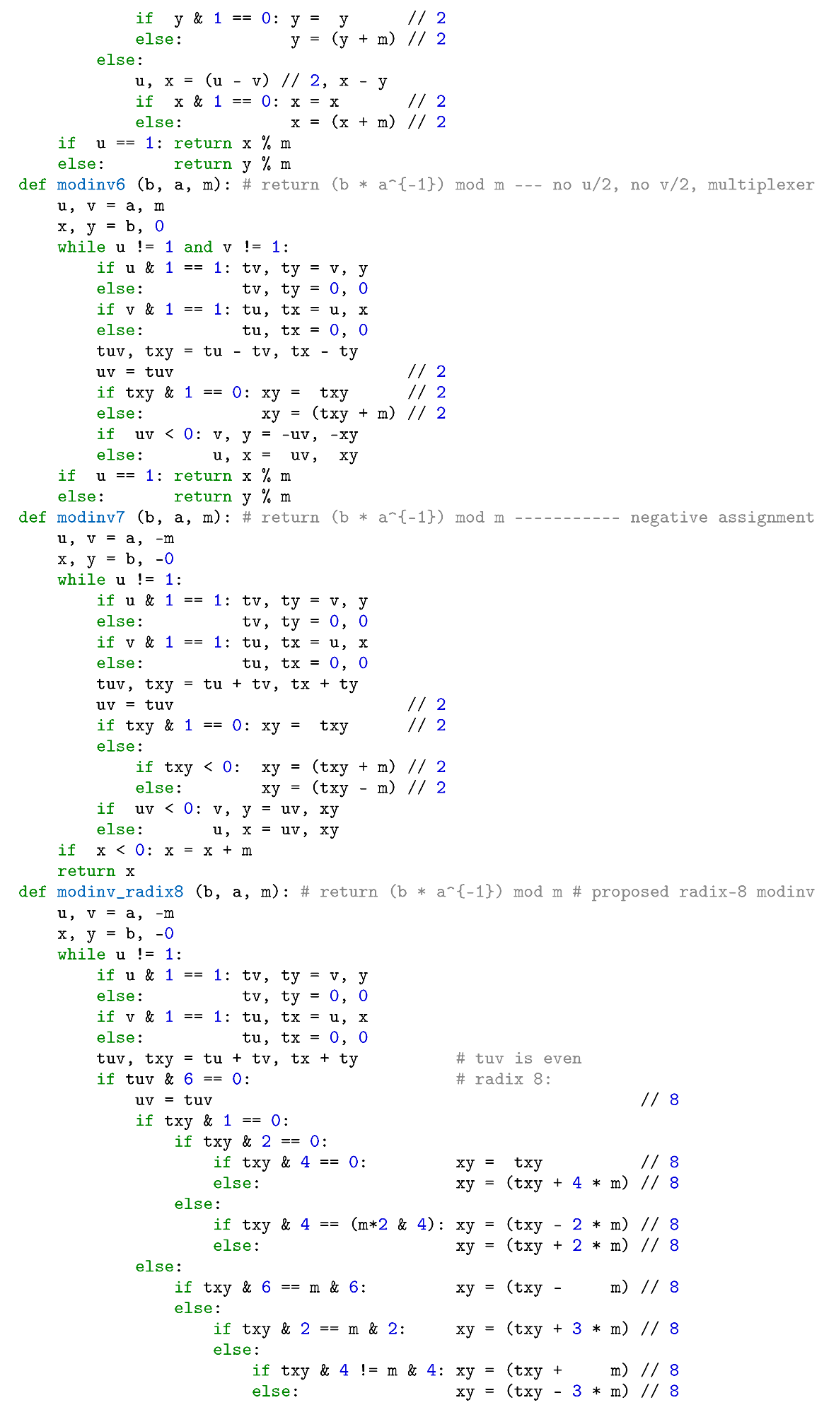 Computers 13 00265 i007