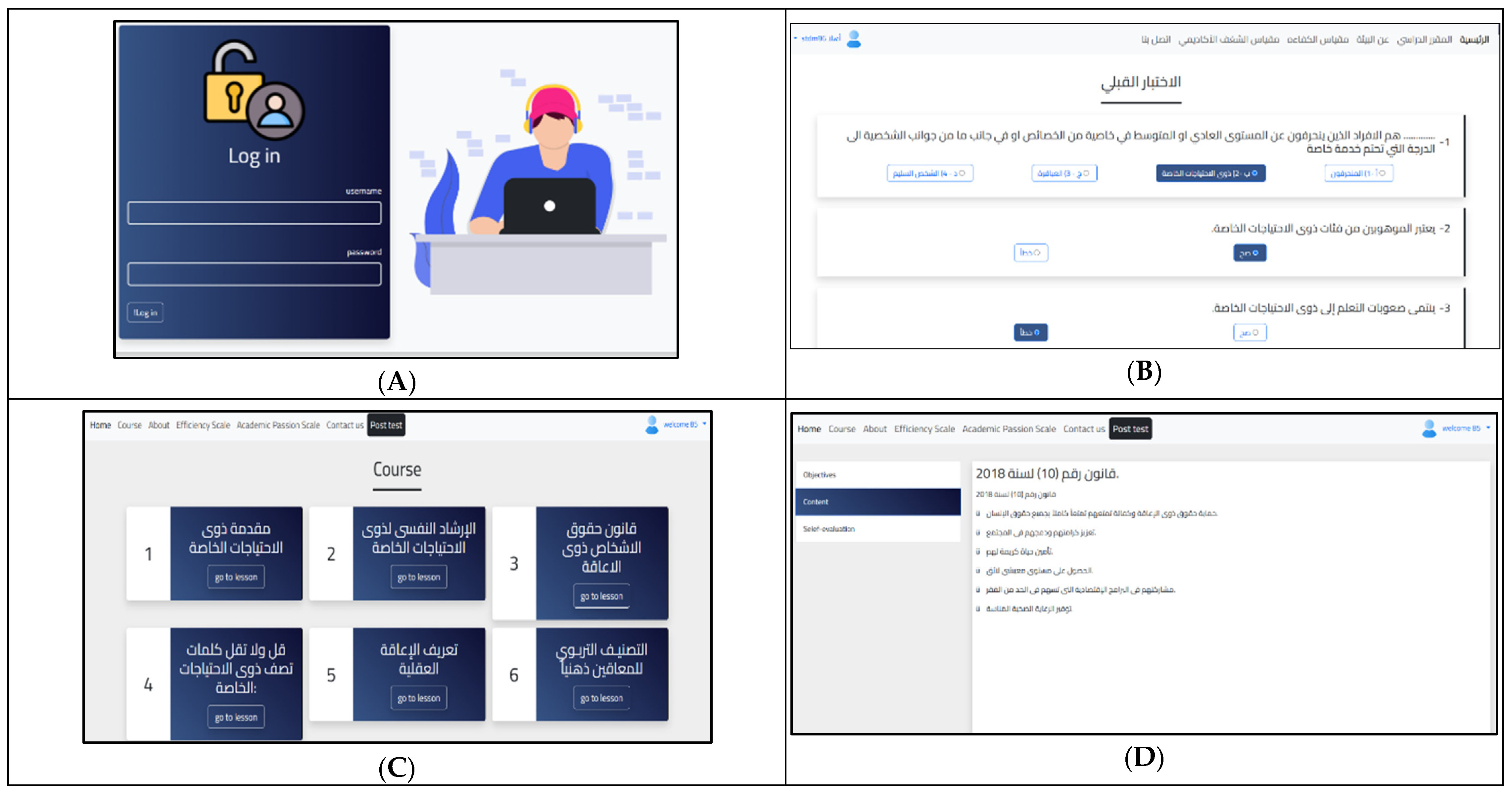 Computers 15 00090 g002a Computers 15 00090 g002a