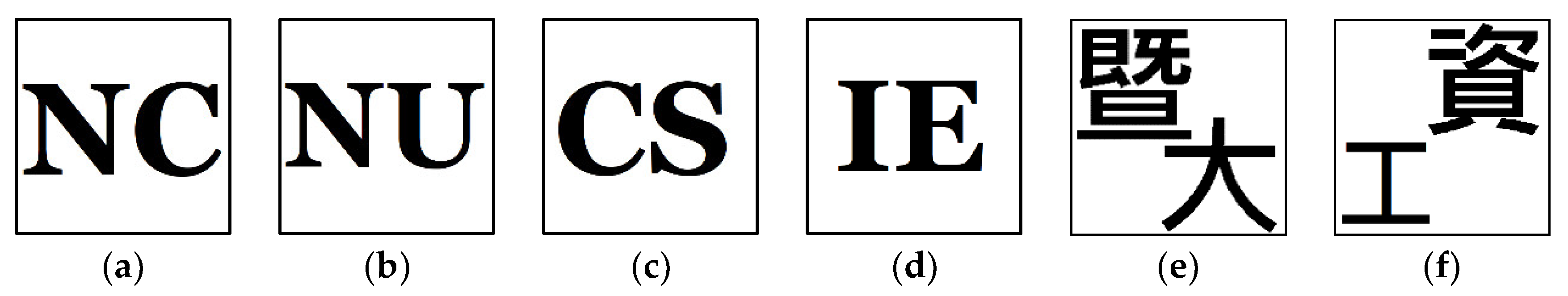 Cryptography 02 00024 g001