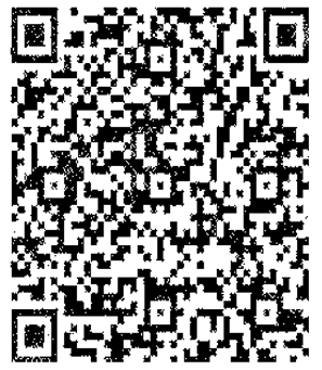 Cryptography 10 00004 i108 Cryptography 10 00004 i108