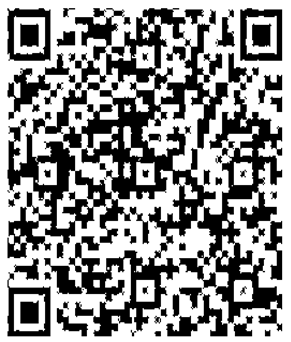 Cryptography 10 00004 i116 Cryptography 10 00004 i116