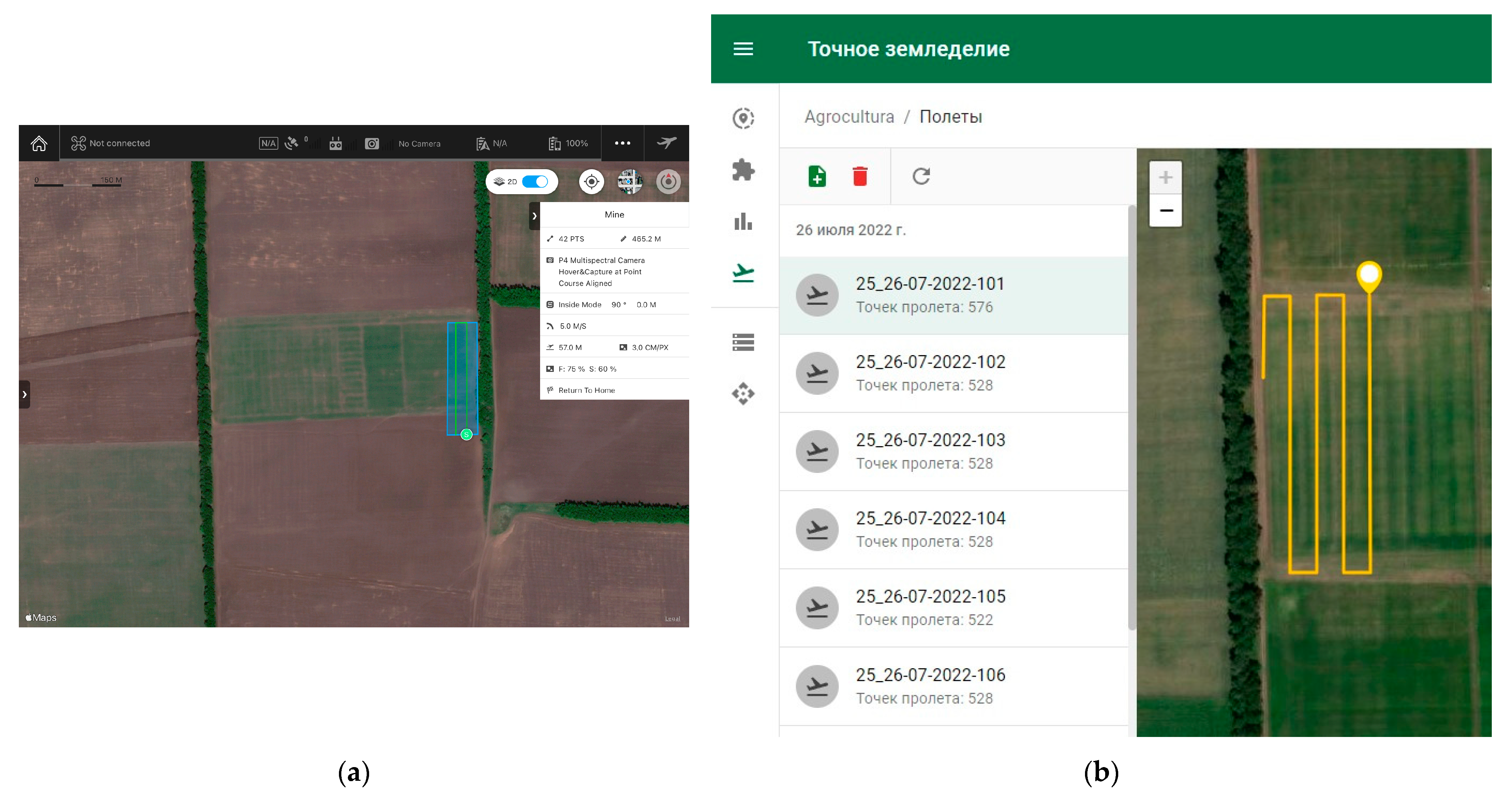 Data 08 00088 g009 Data 08 00088 g009