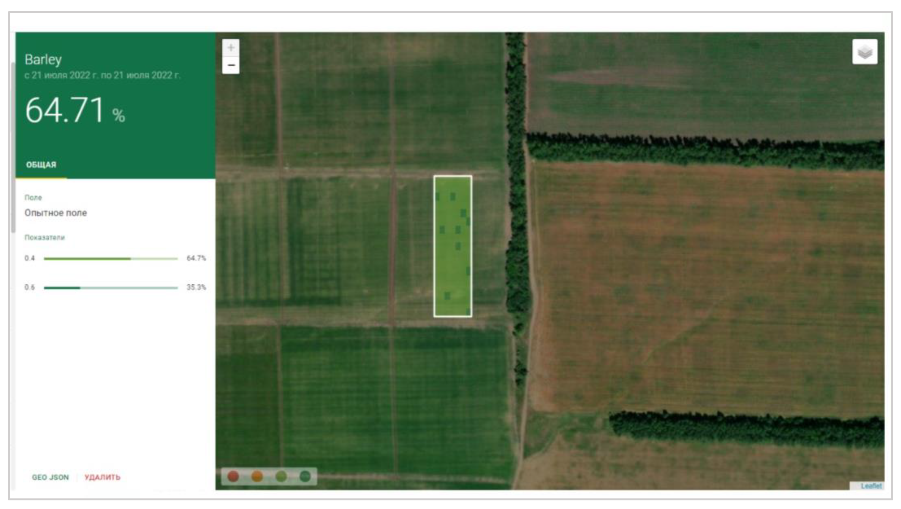 Data 08 00088 g012 Data 08 00088 g012