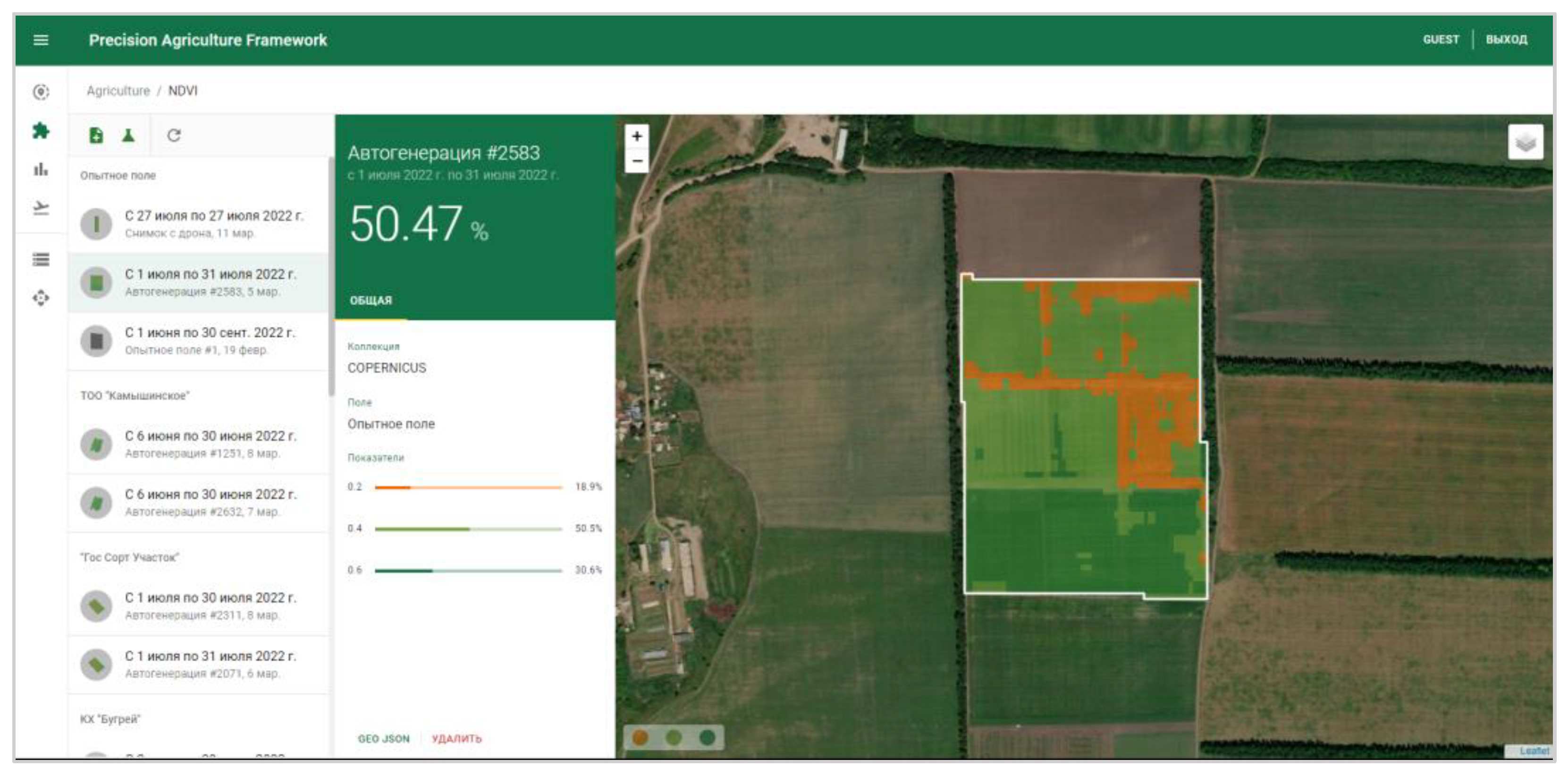 Data 08 00088 g013 Data 08 00088 g013