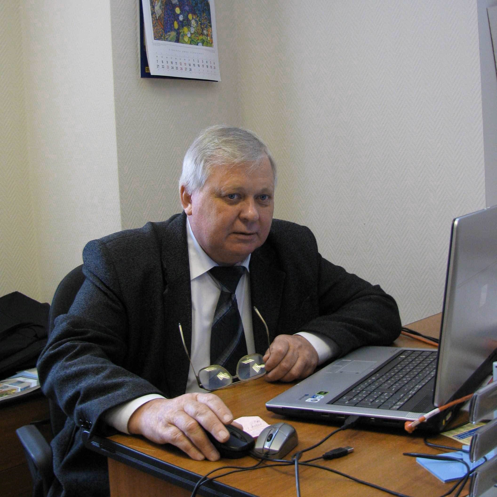 Prof. Dr. Vitaly I. Volkov avatar image