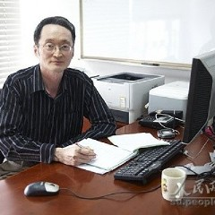 Prof. Dr. Steven Guan avatar image