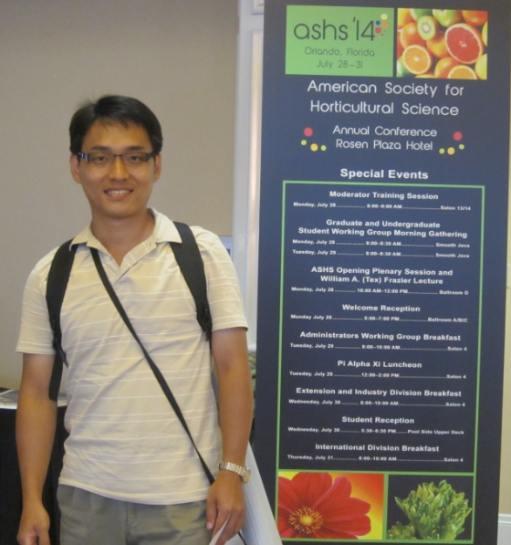 Prof. Dr. Chung-Liang Chang avatar image