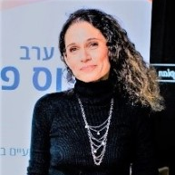 Dr. Anat Tchetchik avatar image
