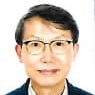 Prof. Dr. Sang Hoon Byeon avatar image